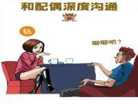 江阴鹏展食品商贸有限公司