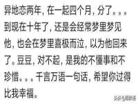 江阴鹏展食品商贸有限公司