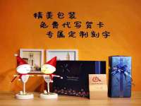 江阴鹏展食品商贸有限公司