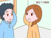 江阴鹏展食品商贸有限公司