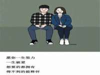 江阴鹏展食品商贸有限公司