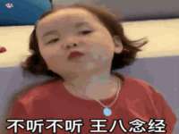 江阴鹏展食品商贸有限公司