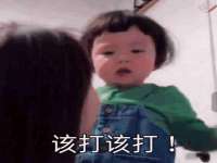 江阴鹏展食品商贸有限公司