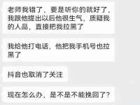 江阴鹏展食品商贸有限公司