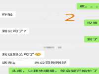 江阴鹏展食品商贸有限公司