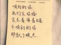 江阴鹏展食品商贸有限公司