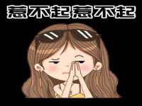 江阴鹏展食品商贸有限公司