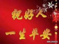 江阴鹏展食品商贸有限公司
