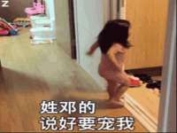 江阴鹏展食品商贸有限公司