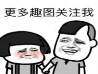 江阴鹏展食品商贸有限公司