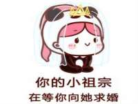 江阴鹏展食品商贸有限公司