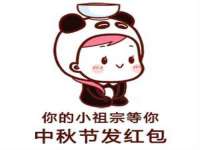 江阴鹏展食品商贸有限公司
