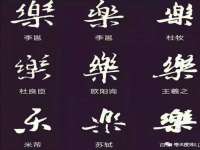 江阴鹏展食品商贸有限公司