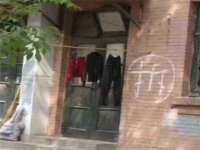 江阴鹏展食品商贸有限公司