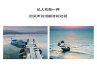 江阴鹏展食品商贸有限公司