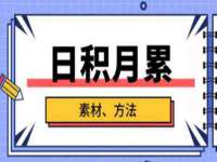 江阴鹏展食品商贸有限公司