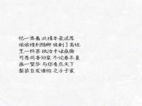 江阴鹏展食品商贸有限公司