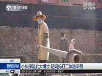 江阴鹏展食品商贸有限公司