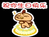 江阴鹏展食品商贸有限公司