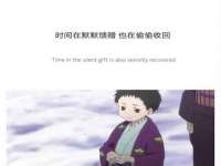 江阴鹏展食品商贸有限公司