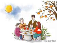 江阴鹏展食品商贸有限公司