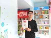 江阴鹏展食品商贸有限公司