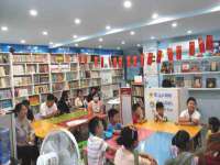 江阴鹏展食品商贸有限公司