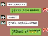 江阴鹏展食品商贸有限公司