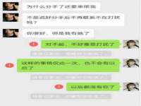 江阴鹏展食品商贸有限公司