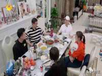 江阴鹏展食品商贸有限公司