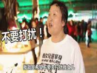 江阴鹏展食品商贸有限公司