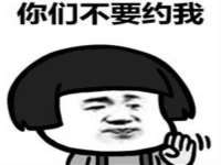 江阴鹏展食品商贸有限公司