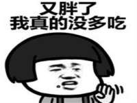 江阴鹏展食品商贸有限公司