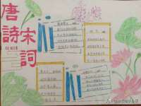 江阴鹏展食品商贸有限公司