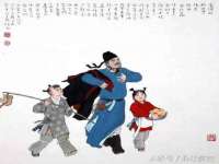 江阴鹏展食品商贸有限公司
