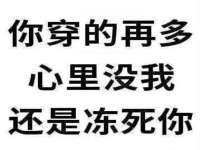 江阴鹏展食品商贸有限公司