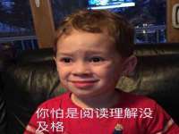 江阴鹏展食品商贸有限公司