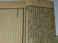 江阴鹏展食品商贸有限公司