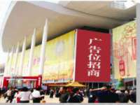 江阴鹏展食品商贸有限公司