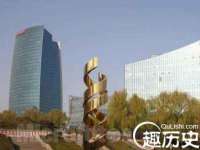 江阴鹏展食品商贸有限公司