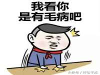 江阴鹏展食品商贸有限公司