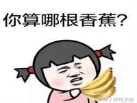 江阴鹏展食品商贸有限公司