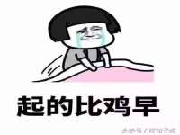 江阴鹏展食品商贸有限公司
