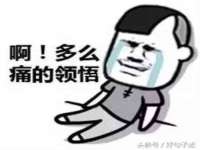 江阴鹏展食品商贸有限公司