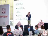 江阴鹏展食品商贸有限公司
