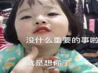 江阴鹏展食品商贸有限公司