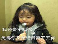 江阴鹏展食品商贸有限公司