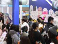 江阴鹏展食品商贸有限公司