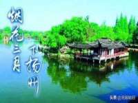 江阴鹏展食品商贸有限公司