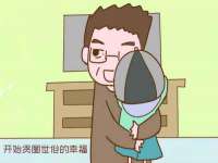 江阴鹏展食品商贸有限公司